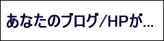 �r�n�g�n�E�N�ƉƂ𐬌��ɓ����d�q���Д̔��c�[����񋟁E�E�C���t�H�J�[�g